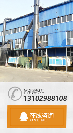 �ӱ����쳧